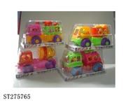 ST275765 - BEACH TOYS