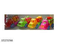 ST275766 - BEACH TOYS