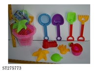 ST275773 - BEACH TOYS