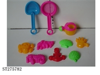 ST275782 - BEACH TOYS