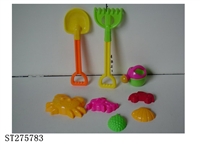 ST275783 - BEACH TOYS