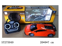 ST275949 - 1:24四通兰博基尼仿真跑车 只要红黄2色