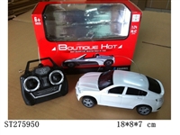 ST275950 - 1:24四通宝马X6仿真车