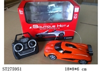 ST275951 - 1:24四通仿真跑车 只要红黄2色