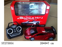 ST275954 - 1:24四通兰博基尼仿真跑车
