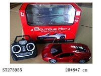ST275955 - 1:24四通兰博基尼700仿真车