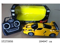 ST275956 - 1:24四通法拉利仿真车