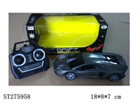ST275958 - 1:24四通兰博基尼700仿真车
