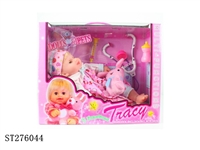 ST276044 - B/O DOLL