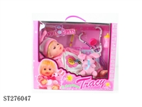 ST276047 - B/O DOLL