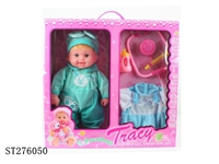 ST276050 - B/O DOLL