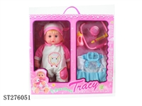 ST276051 - B/O DOLL