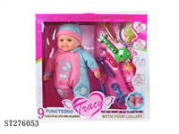 ST276053 - B/O DOLL