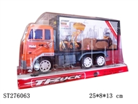 ST276063 - 惯性货柜车