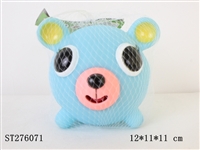ST276071 - ANIMAL SET