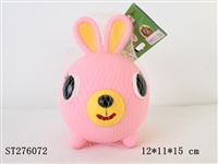 ST276072 - ANIMAL SET