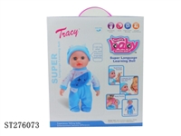 ST276073 - B/O DOLL