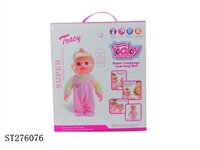 ST276076 - B/O DOLL
