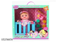 ST276078 - B/O DOLL