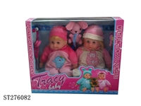 ST276082 - B/O DOLL