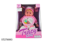 ST276083 - B/O DOLL