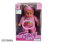 ST276084 - B/O DOLL
