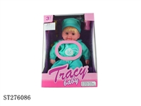 ST276086 - B/O DOLL