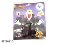 ST276230 - HALLOWEEN HEADDRESS