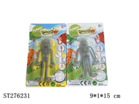 ST276231 - HALLOWEEN TOYS