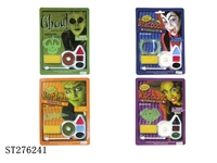 ST276241 - HALLOWEEN MAKEUP SET