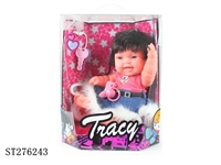 ST276243 - B/O DOLL
