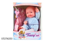 ST276253 - B/O DOLL