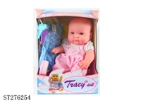 ST276254 - B/O DOLL