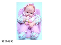 ST276256 - B/O DOLL
