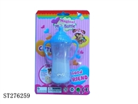 ST276259 - B/O DOLL