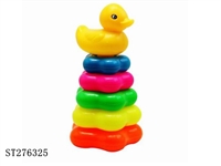 ST276325 - ANIMAL FERRULE