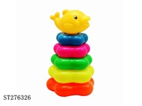 ST276326 - ANIMAL FERRULE
