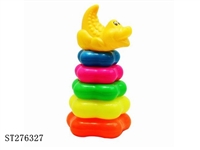 ST276327 - ANIMAL FERRULE