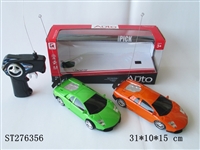 ST276356 - 二通1：24新兰博基尼（橙色/绿色）