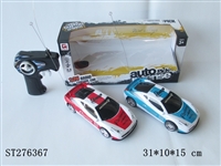 ST276367 - 1：24二通火龙版法拉利（红色/蓝色）