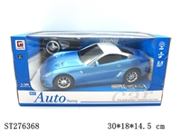 ST276368 - 1：18二通法拉利仿真（黄色/银蓝）