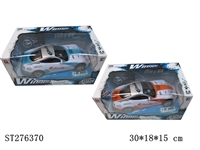 ST276370 - 1：18二通法拉利火龙版（橙色/蓝色）