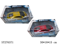 ST276371 - 1：18二通兰博基尼火龙版（红色/黄色）