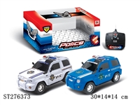 ST276373 - 二通商务警车带灯光（白色/蓝色）