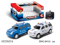 ST276374 - 二通皮卡商务警车带灯光（蓝色/白色）