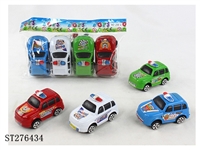 ST276434 - 喷漆回力商务警车