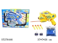 ST276446 - SOFT BULLET GUN