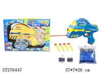 ST276447 - SOFT BULLET GUN