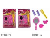 ST276471 - DECORATION SET
