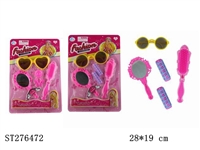 ST276472 - DECORATION SET